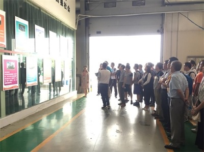 新能源輕量化技術(shù)研討會(huì) 眾泰汽車布局新材料研發(fā)